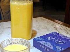 -壹品轩(转塘之江一号店)