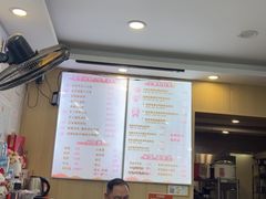 -鸭小妹鸭血粉丝(老门东店)