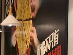 -比格比萨自助(新辰里学清路店)