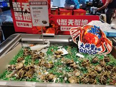 -盒马鲜生(皇庭广场店)