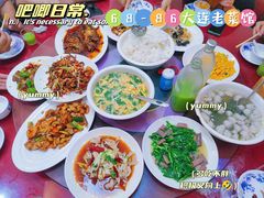 -林之六八·6886大连老菜馆