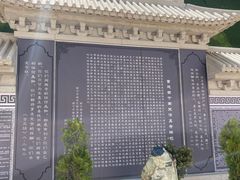 -东关清真大寺