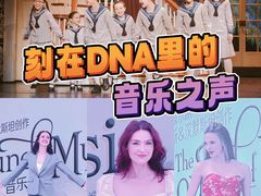 -交通银行前滩31演艺中心