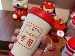 -星巴克(郑州普罗旺世店)