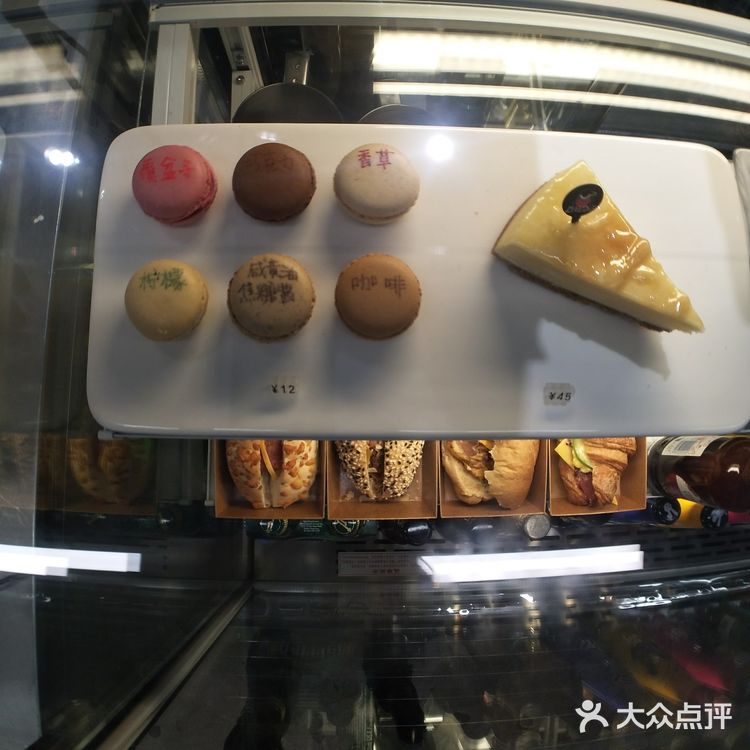 vintage里的咖啡厅