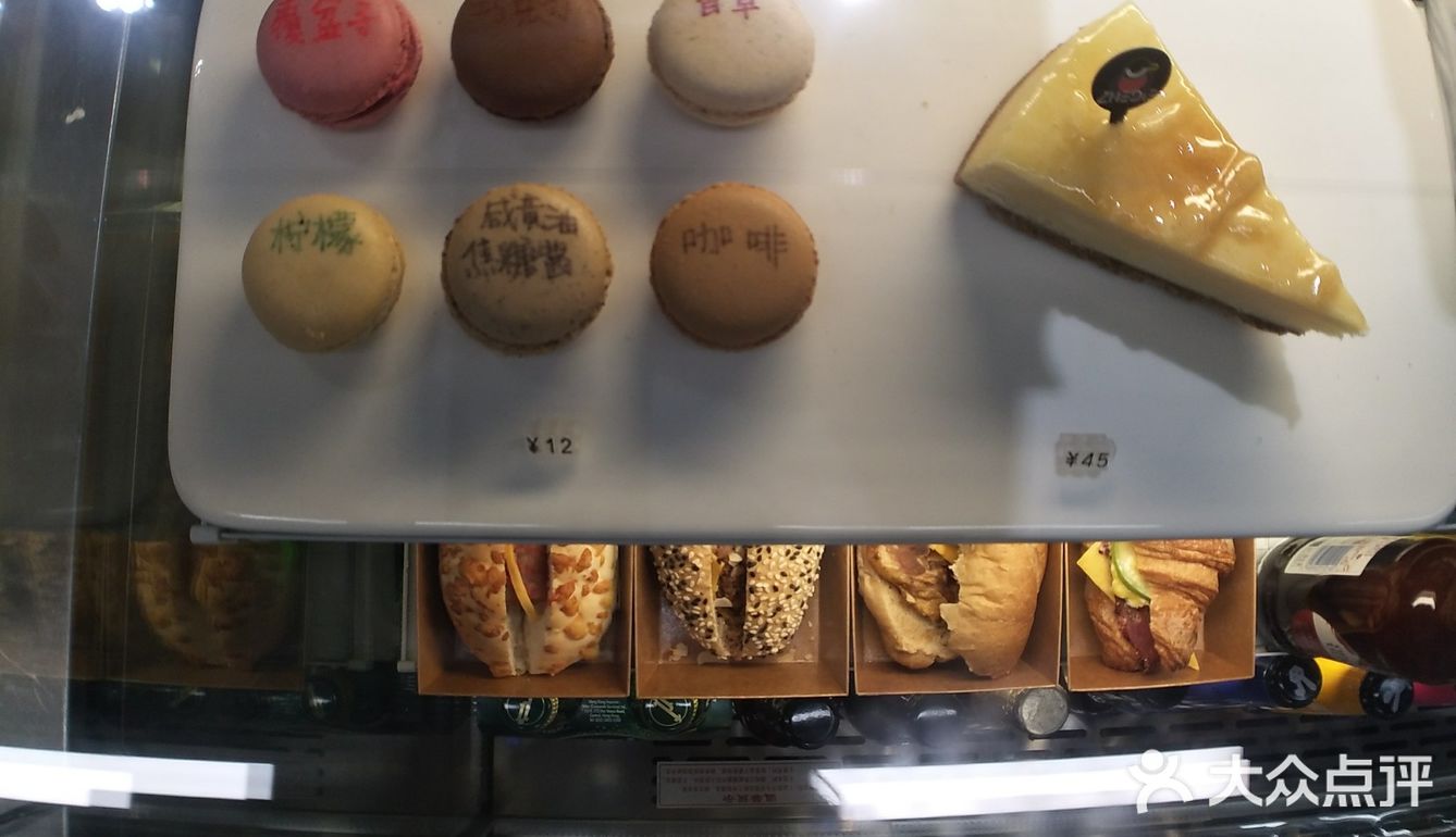 vintage里的咖啡厅