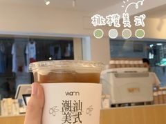 -Cafe on warm(丹霞店)