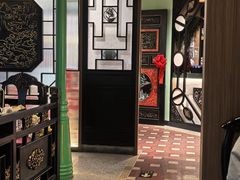 -锦府盐帮·侯宅(五棵松万达店)