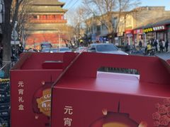 -清真·鸦儿李记·小馆(后海店)