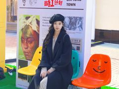 -王府井奥莱临潼小镇(临潼店)