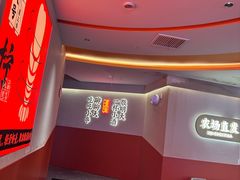-海岛八号龙虾烧烤田鸡(蓝天路总店)