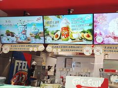 -DQ·蛋糕·冰淇淋(嘉兴南湖万达店)