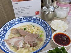-丰登陕西水盆牛羊肉·泡馍