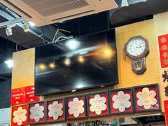 -一乐烧鹅(中环店)