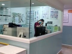 -纳吉亚猫专科动物医院·北北分院