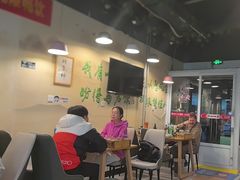 -烤满分·东北烧烤(首经贸店)