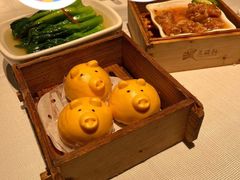 -天瑞轩·粤菜餐厅