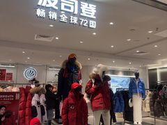 -开元商城(钟楼店)