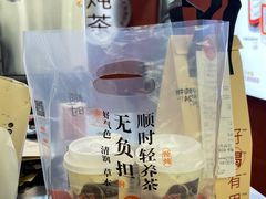 -炖物24章·顺时轻养茶(杭州大厦店)