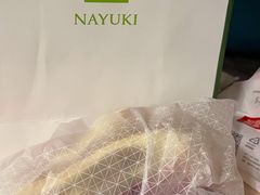 -奈雪的茶(漫广场店)