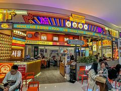 -首尔烤肉大排档(合生汇店)