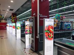 -华润万家(华夏店)