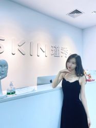 点击看大图 -瑾秀美肤·问题肌修护