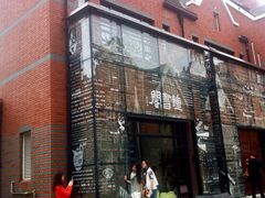 -钟书阁(松江泰晤士小镇店)