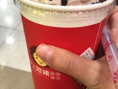 巧克力蛋糕鲜奶-沪上阿姨·精选茶饮(滨海永旺梦乐城店)