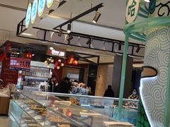 -上海哈尔滨食品厂(合生汇店)