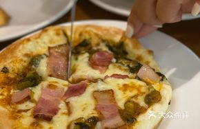 Meat Sauce Bacon Mini Pizza