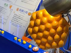 -三厘鸡蛋仔(印力店)