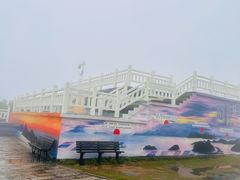 -花竹村