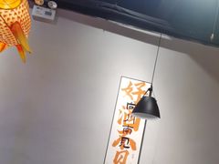 -向川南·水煮鱼·川菜(和平里店)