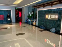 -星·South Beauty·俏江南(国贸店)