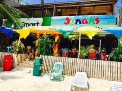 -Jonah's Fruit Shake & Snack Bar