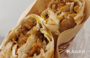 Xuzhou Flatbread
