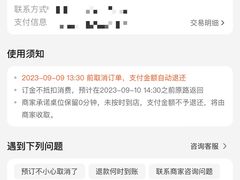 -围炉肉舍丹东海鲜烤肉·烤活鳗(步行街店)