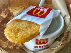 -麦当劳(广州新港东路第二分店)
