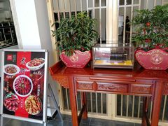 -小溪桥三号院子(华庄店)