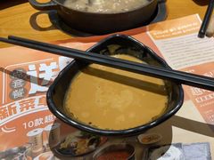 -呷哺呷哺 黄金牧场 (盛世天骄店)