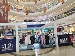 -万达广场(济南魏家庄店)