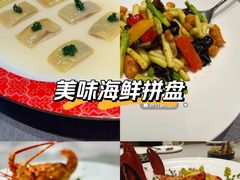 -虹御轩·传承江浙菜(虹桥店)