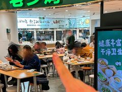 -老乡鸡(东方广场店)
