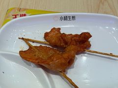-小杨生煎(深圳岗厦北店)