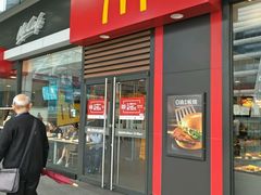 -杭州九堡客运中心