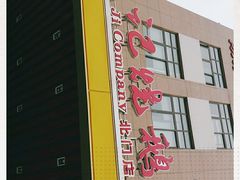 -椿记烧鹅(北门店)
