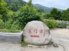 -石台牯牛降景区