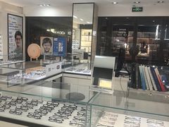 -毛源昌眼镜(新市街店)