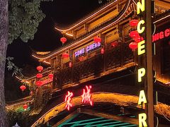 -杭州宋城